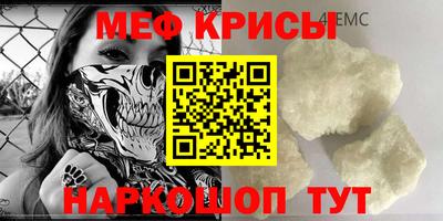 спайс Кизилюрт