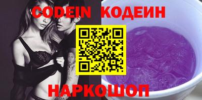 прущая мука Ковров