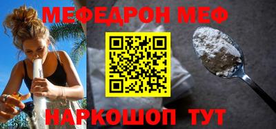 MDMA Premium VHQ Керчь