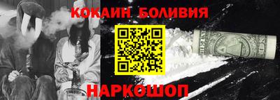 спайс Кизилюрт
