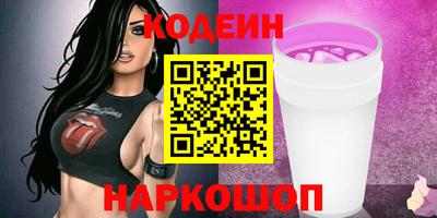 спайс Кизилюрт