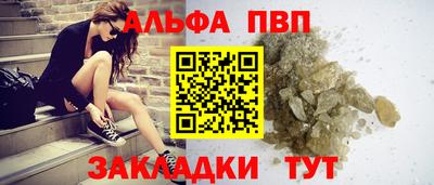 спайс Кизилюрт