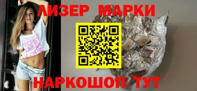 MDMA Premium VHQ Керчь