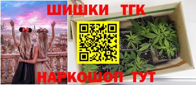 прущая мука Ковров