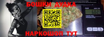 MDMA Premium VHQ Керчь