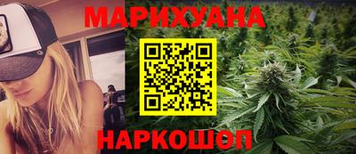 метамфетамин Когалым