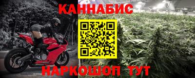 спайс Кизилюрт