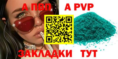 МДПВ Кизляр