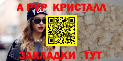 МДПВ Кизляр