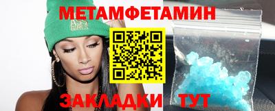 спайс Кизилюрт