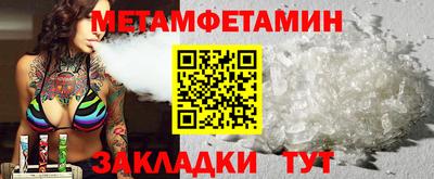 спайс Кизилюрт