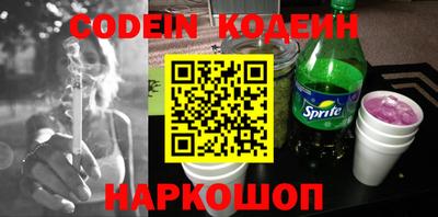 MDMA Premium VHQ Керчь