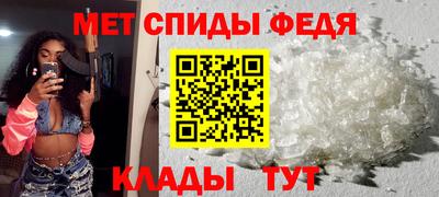 прущая мука Ковров