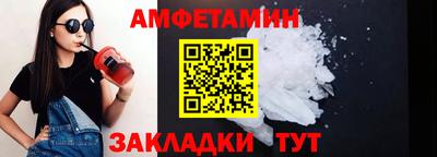 MDMA Premium VHQ Керчь