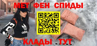 прущая мука Ковров
