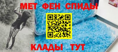прущая мука Ковров