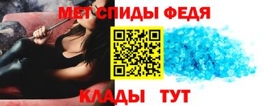 MDMA Premium VHQ Керчь