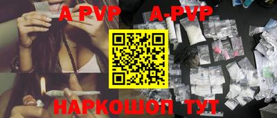 МДПВ Кизляр