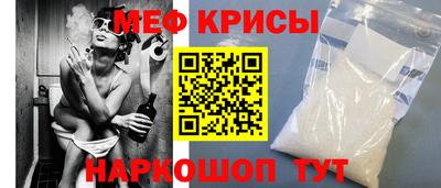 MDMA Premium VHQ Керчь