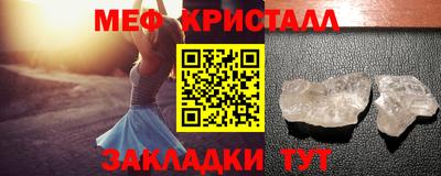 прущая мука Ковров