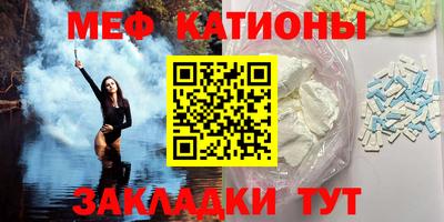 прущая мука Ковров